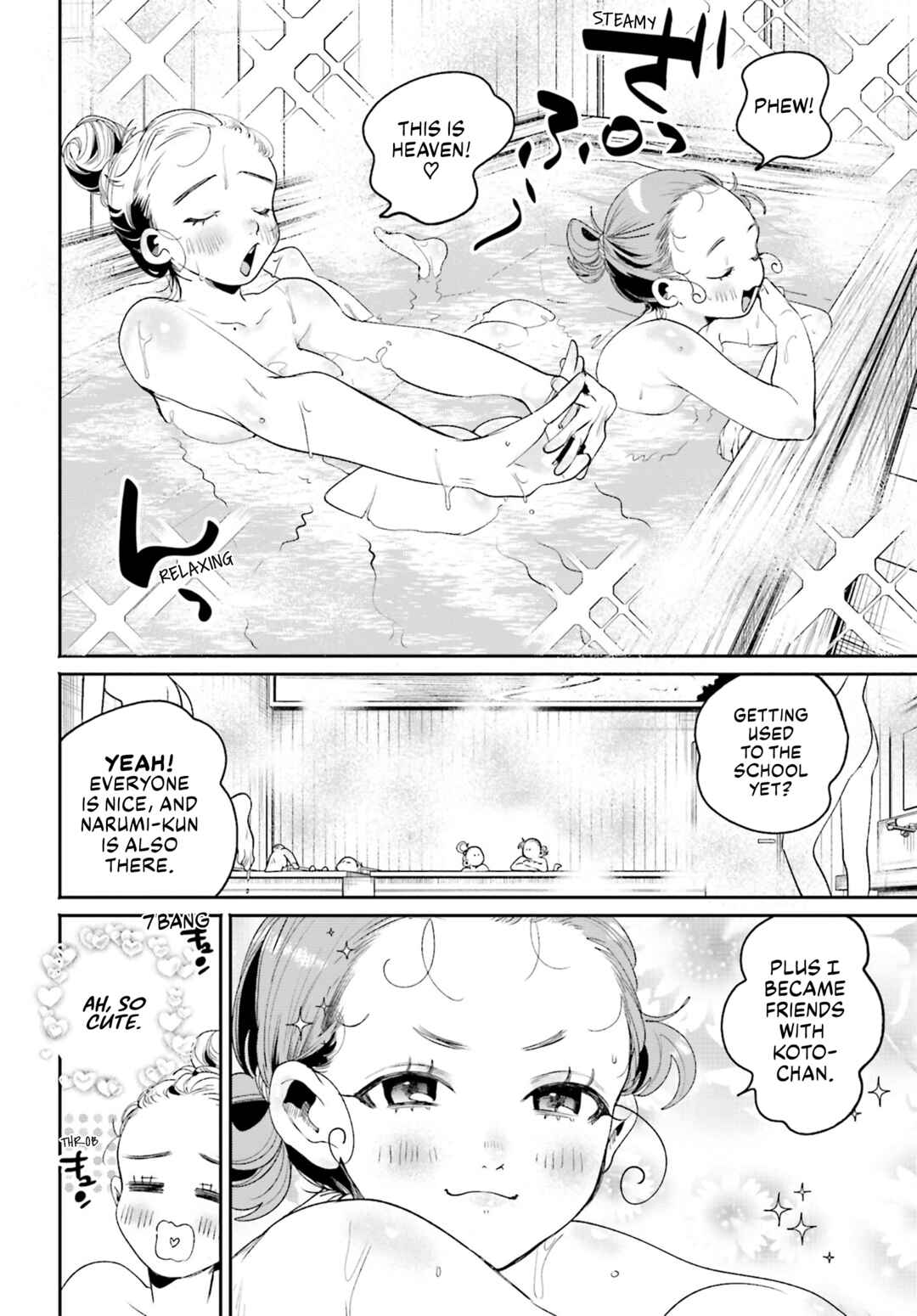 Page 11 Chapter 11 Filter-Goshi no Kanojo