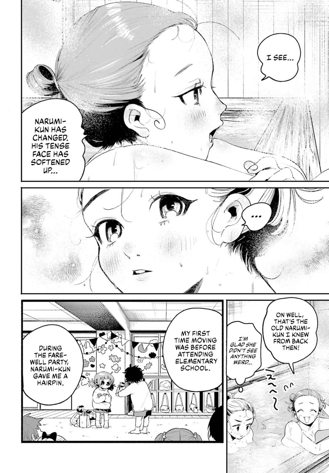 Page 13 Chapter 11 Filter-Goshi no Kanojo