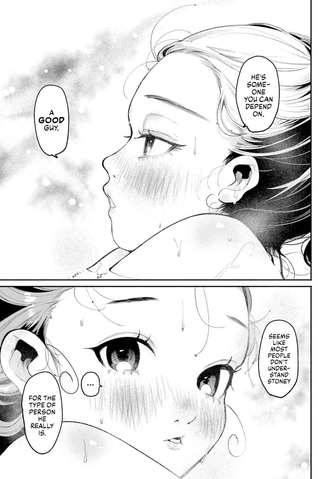 Page 16 Chapter 11 Filter-Goshi no Kanojo