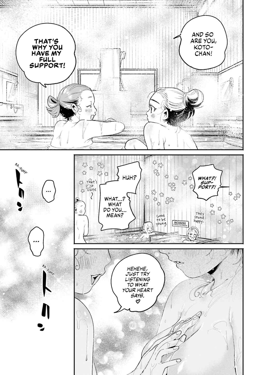 Page 20 Chapter 11 Filter-Goshi no Kanojo
