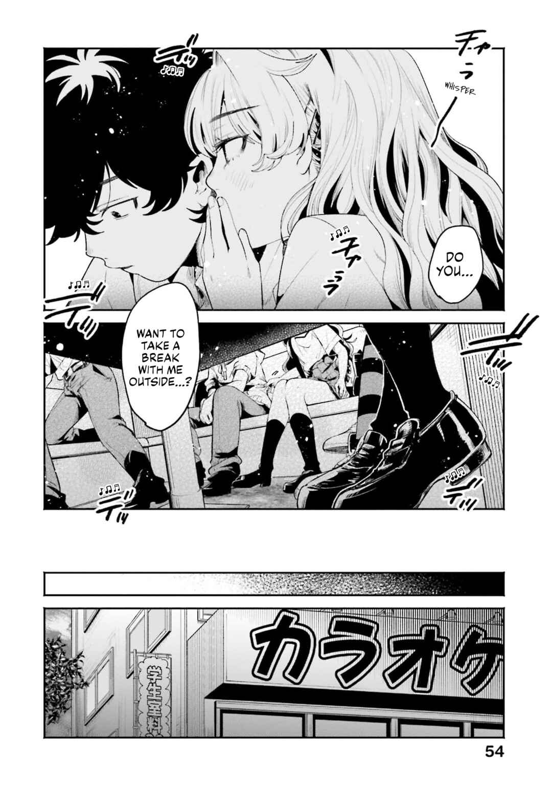 Page 10 Chapter 15 Filter-Goshi no Kanojo