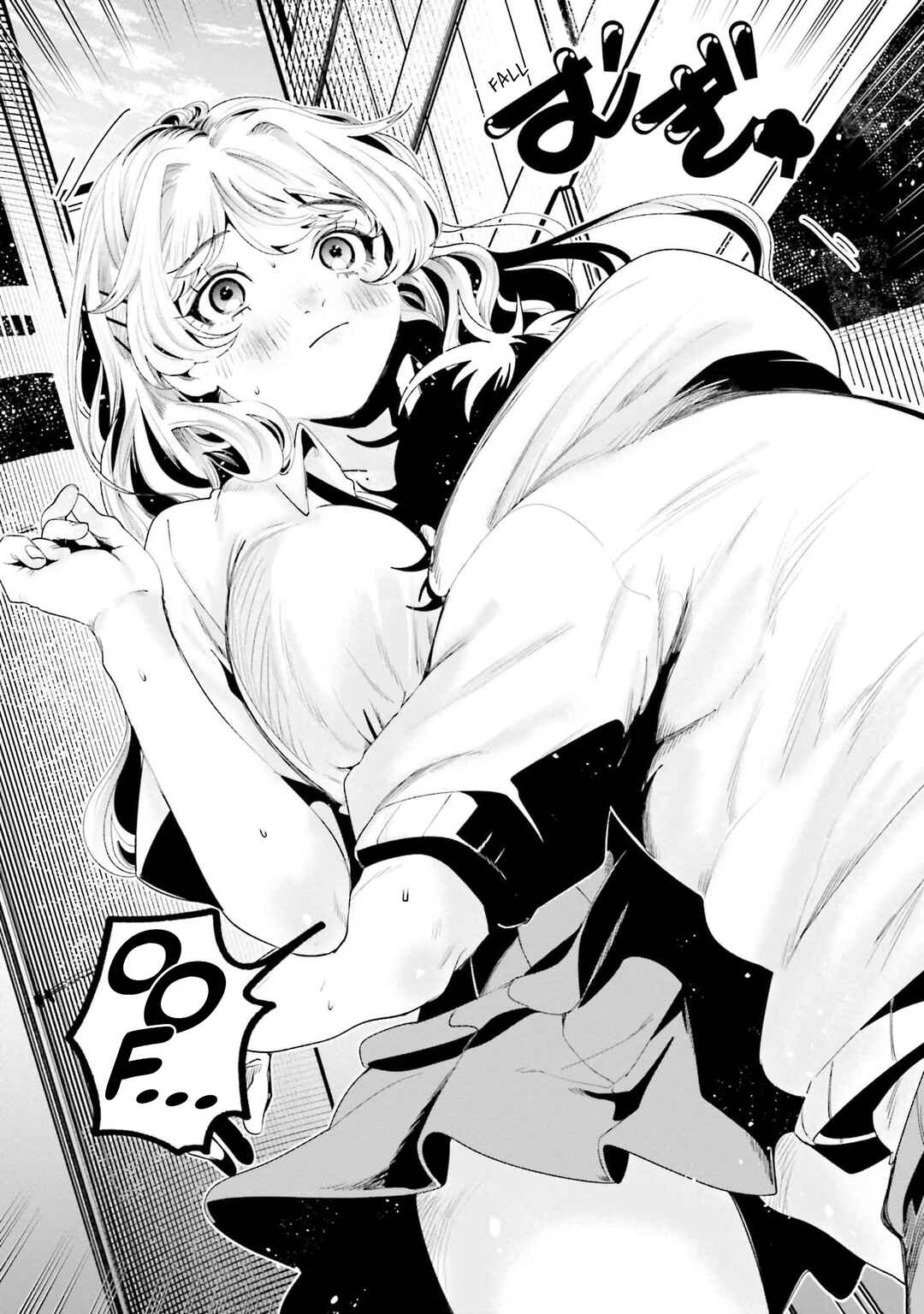 Page 16 Chapter 15 Filter-Goshi no Kanojo