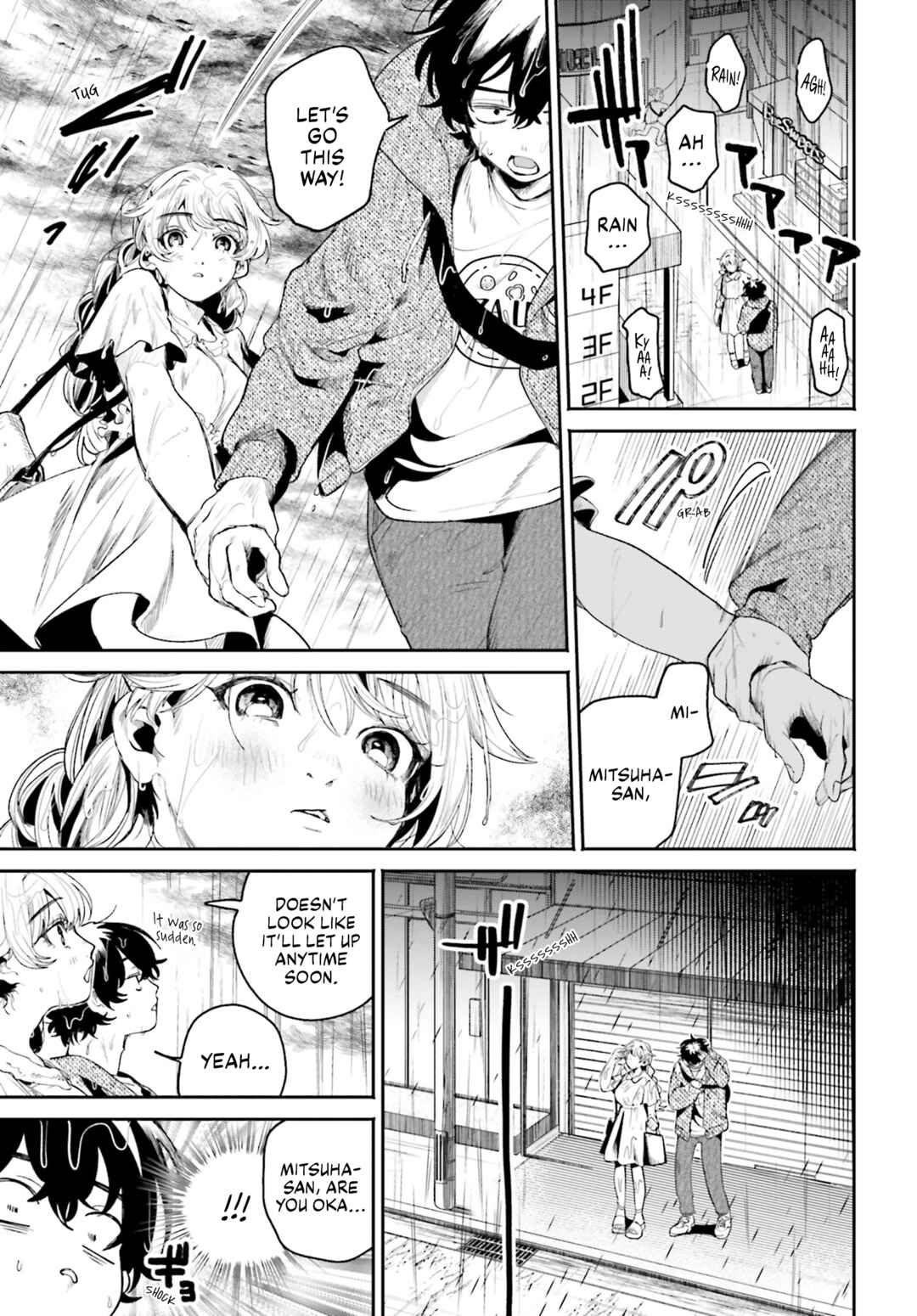 Page 12 Chapter 8 Filter-Goshi no Kanojo