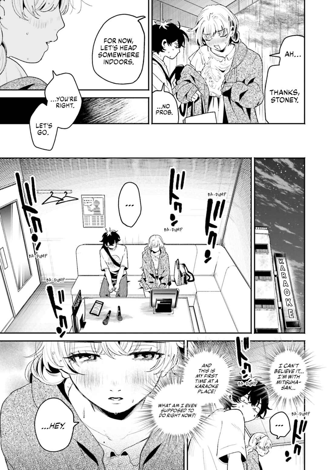 Page 14 Chapter 8 Filter-Goshi no Kanojo