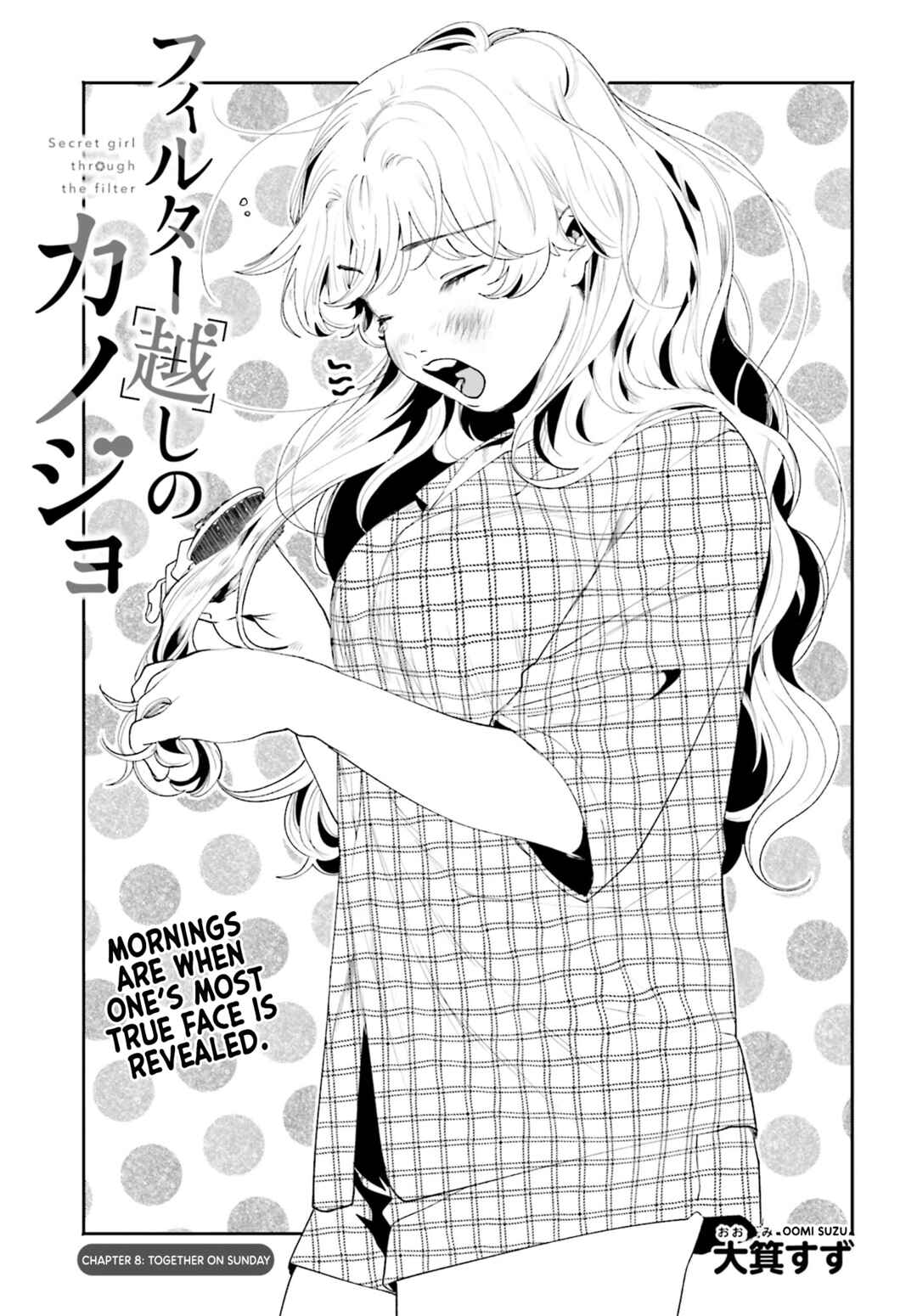 Page 2 Chapter 8 Filter-Goshi no Kanojo