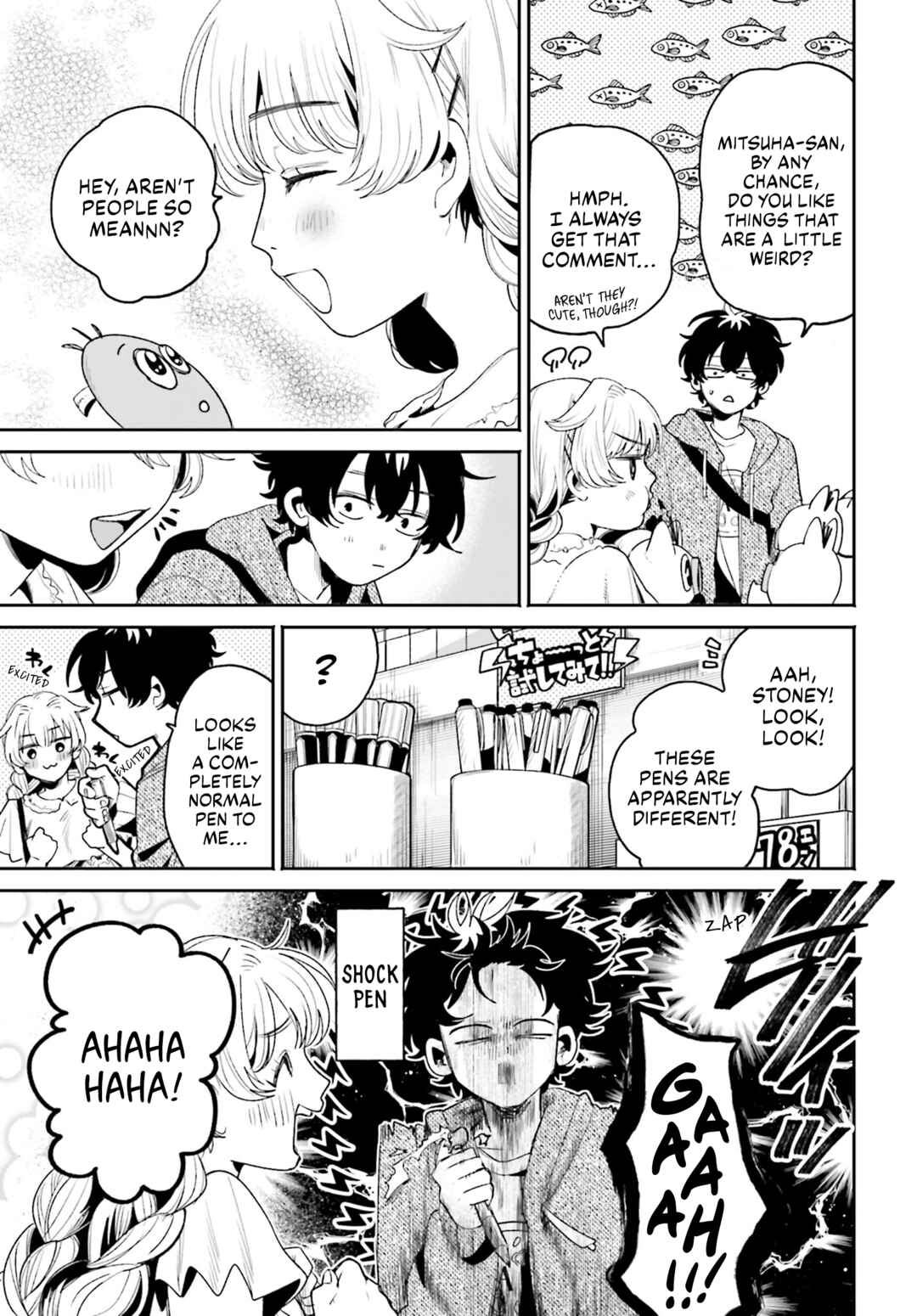 Page 8 Chapter 8 Filter-Goshi no Kanojo