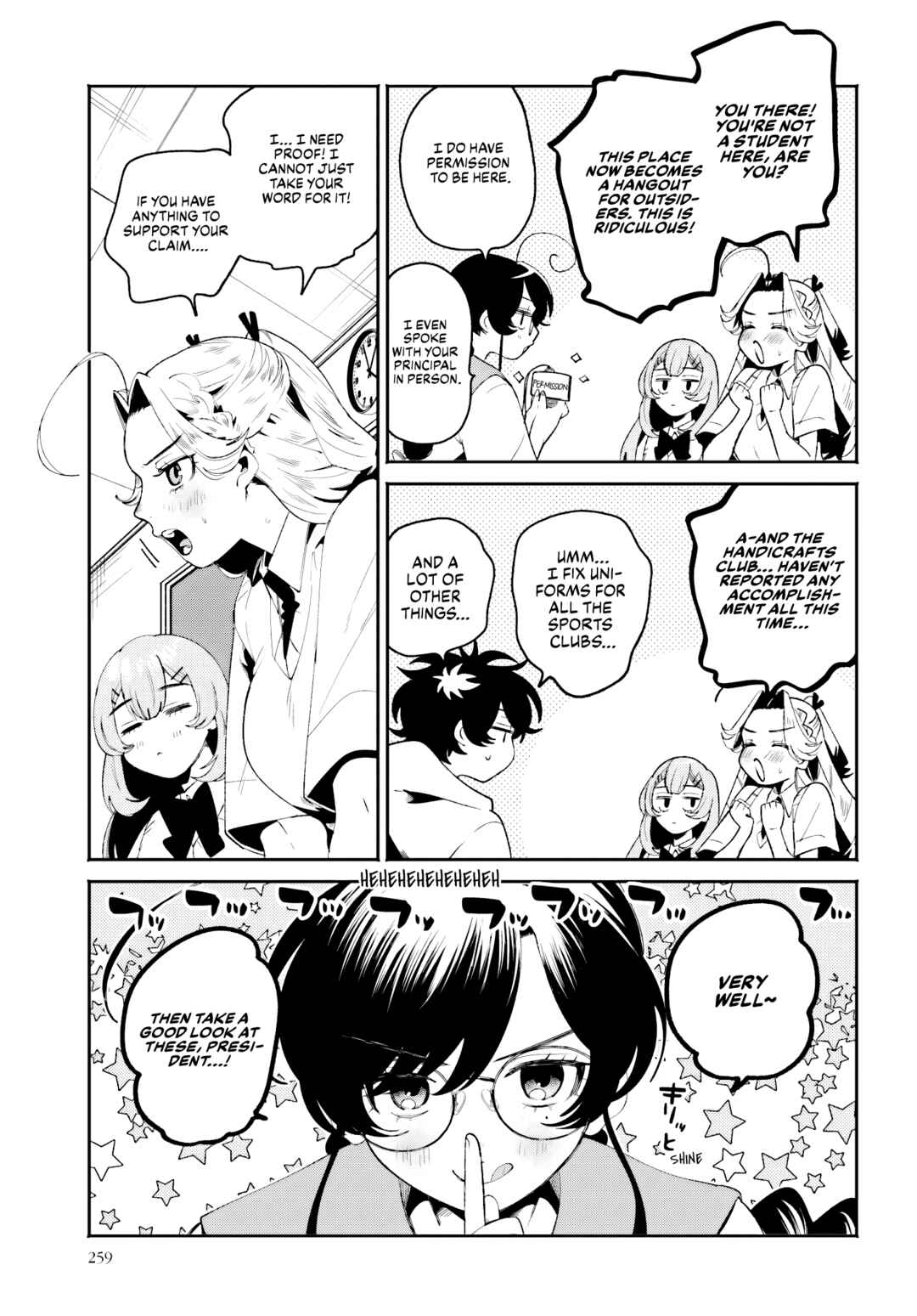 Page 11 Chapter 27 Filter-Goshi no Kanojo