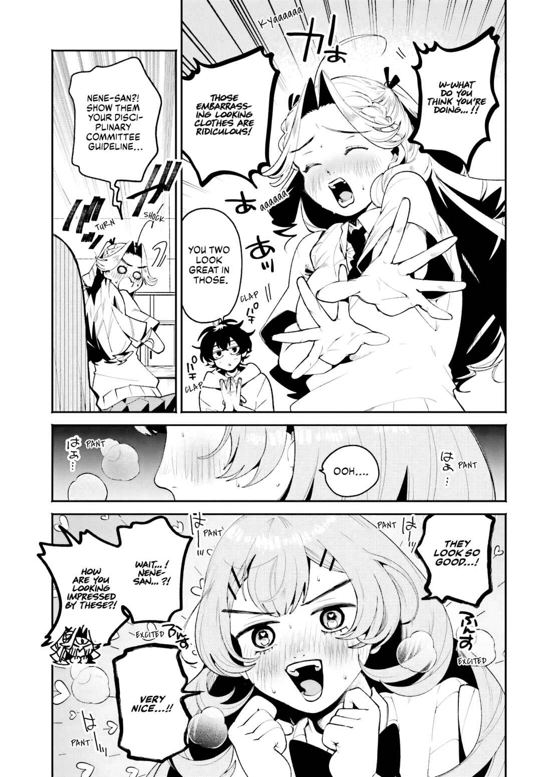 Page 13 Chapter 27 Filter-Goshi no Kanojo