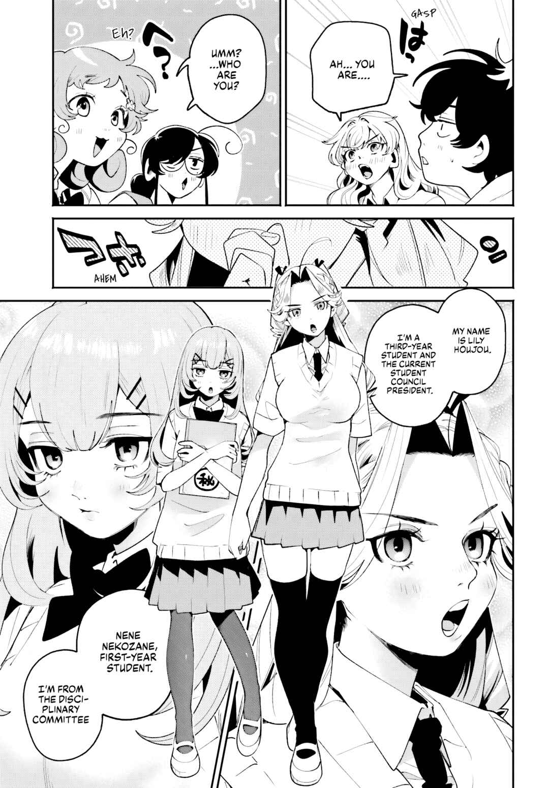 Page 7 Chapter 27 Filter-Goshi no Kanojo