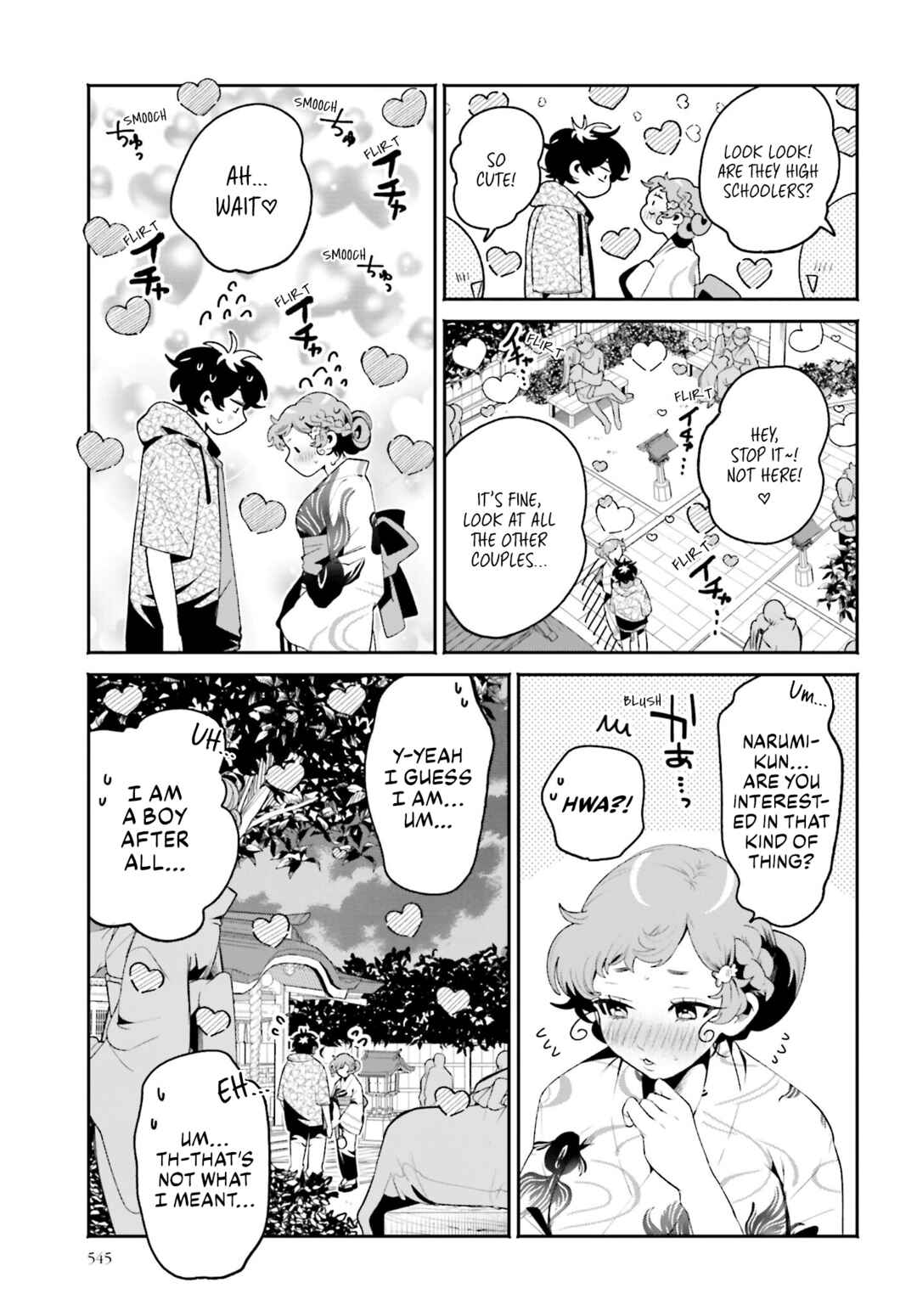 Page 13 Chapter 24 Filter-Goshi no Kanojo