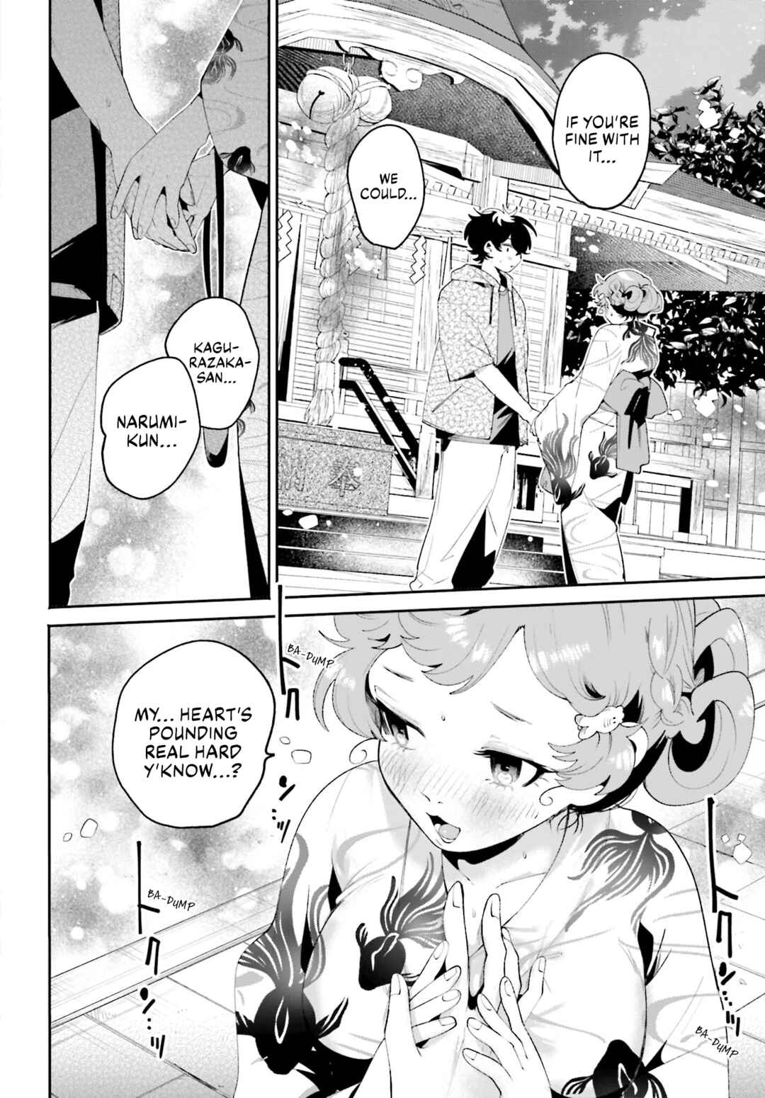 Page 14 Chapter 24 Filter-Goshi no Kanojo