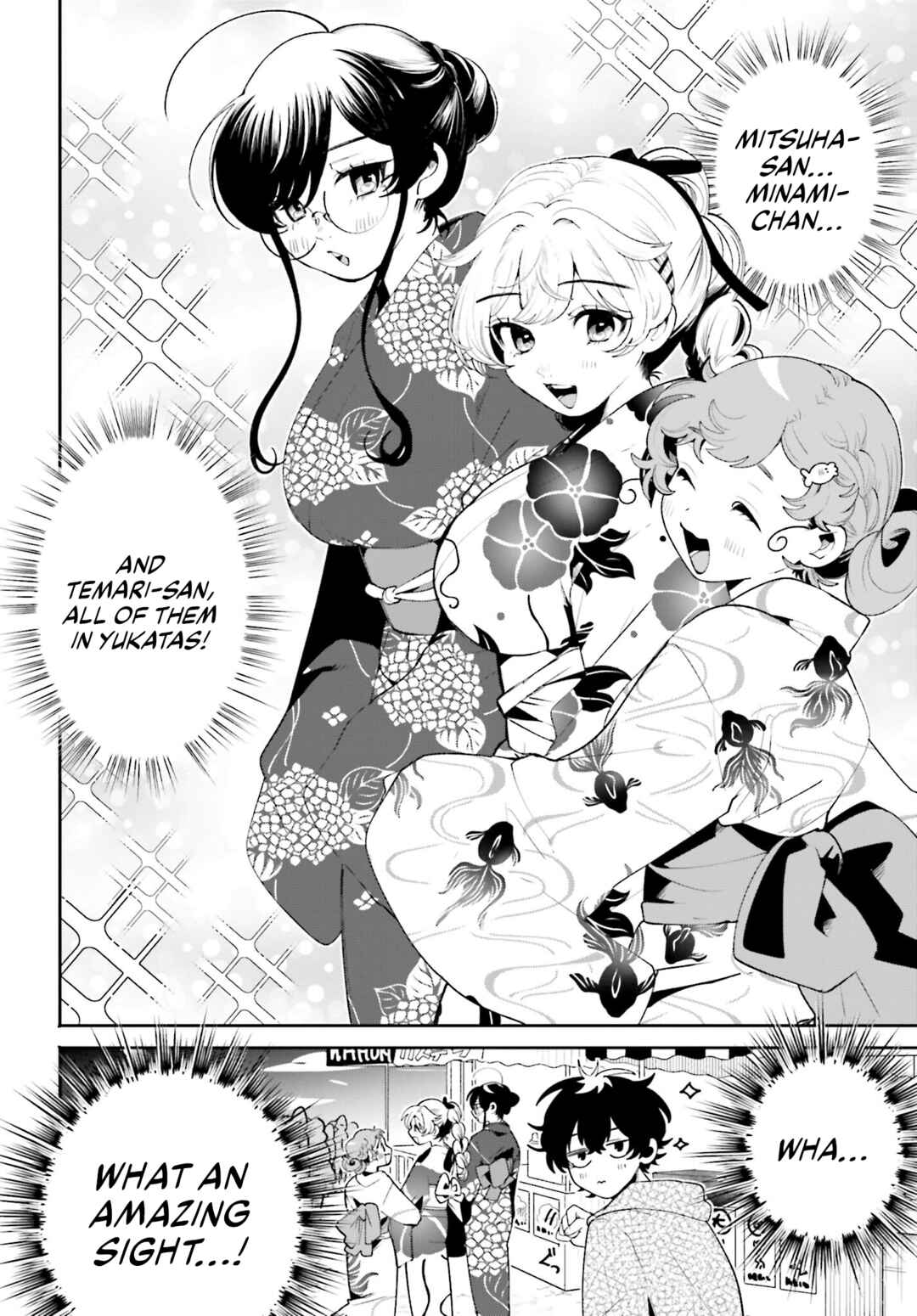 Page 4 Chapter 24 Filter-Goshi no Kanojo