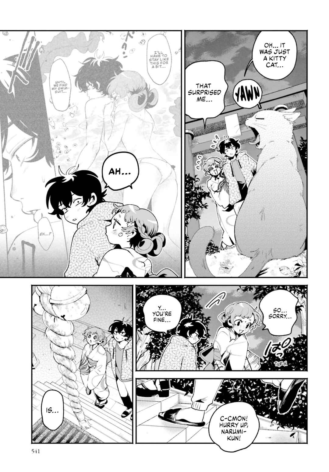 Page 9 Chapter 24 Filter-Goshi no Kanojo