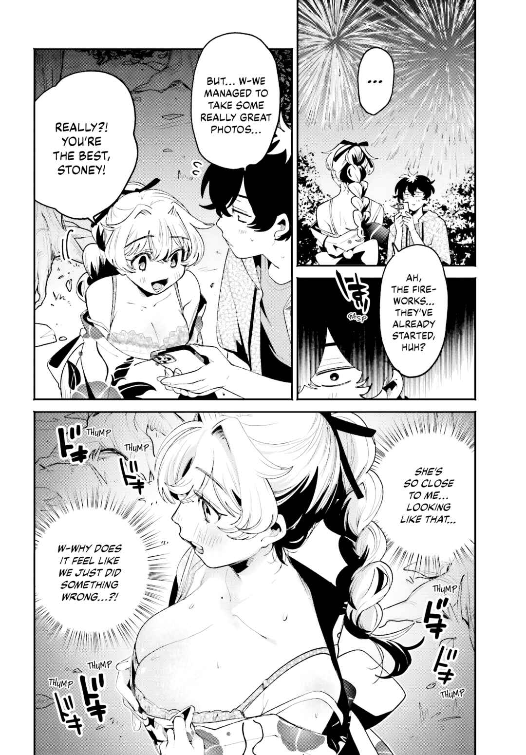 Page 10 Chapter 26 Filter-Goshi no Kanojo