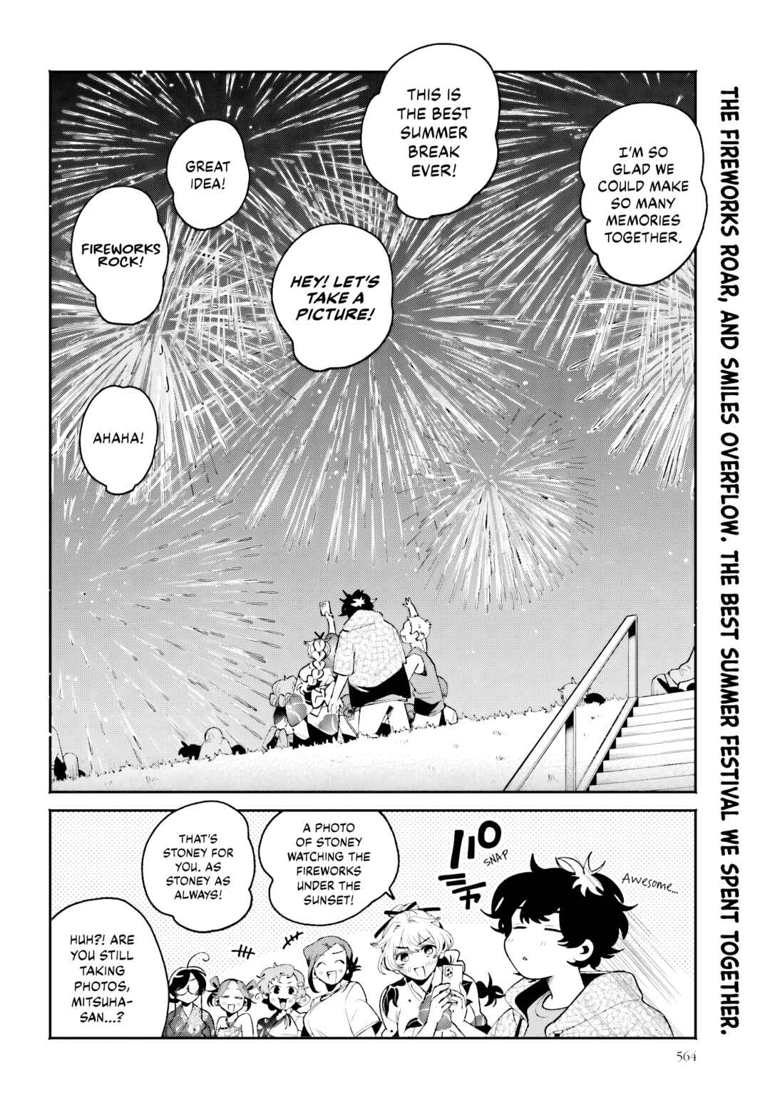 Page 14 Chapter 26 Filter-Goshi no Kanojo
