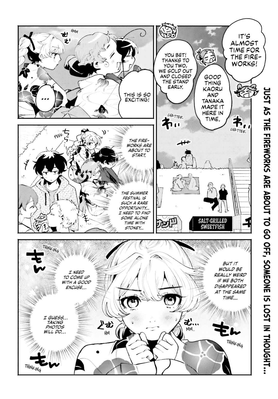 Page 2 Chapter 26 Filter-Goshi no Kanojo