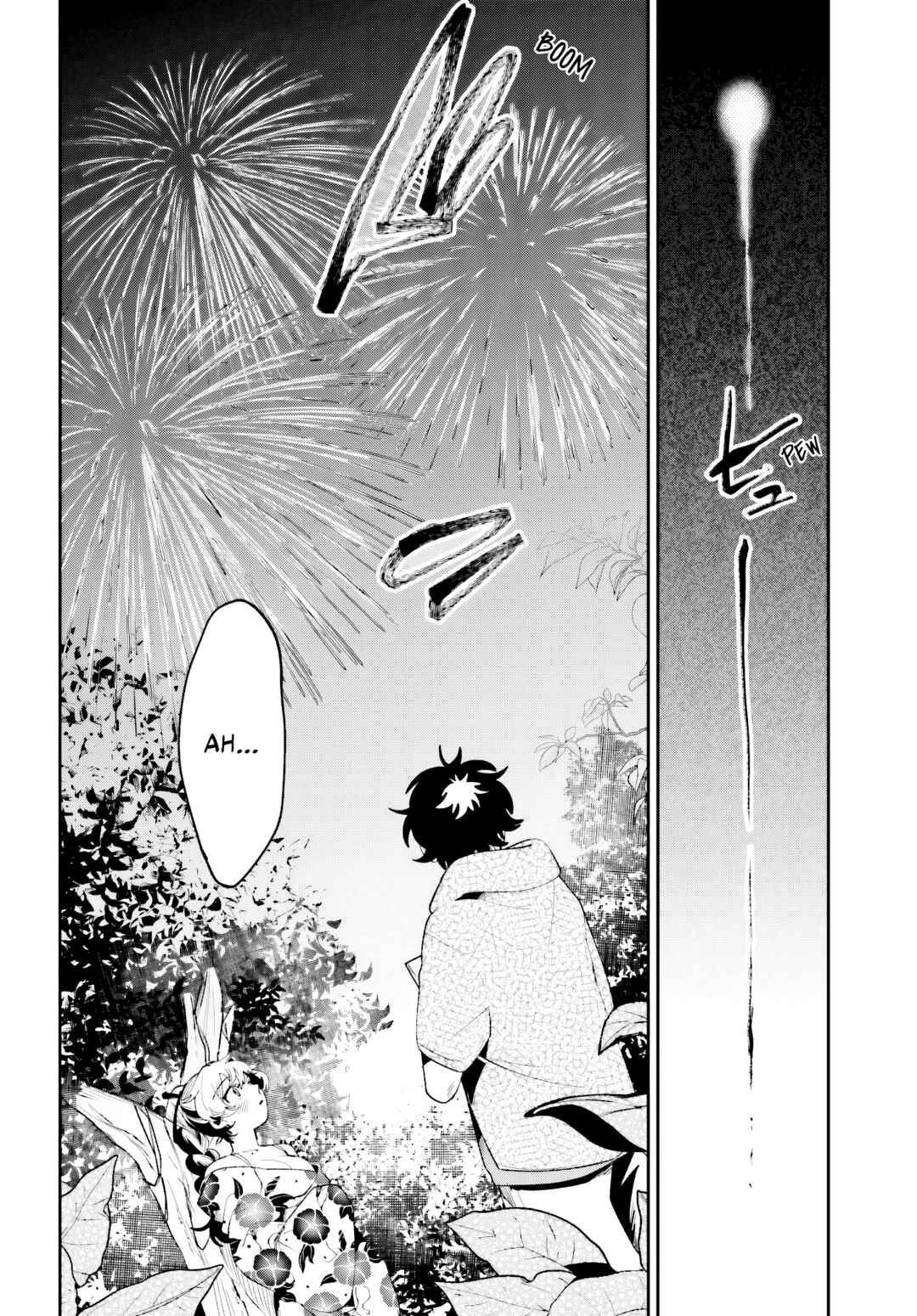 Page 8 Chapter 26 Filter-Goshi no Kanojo
