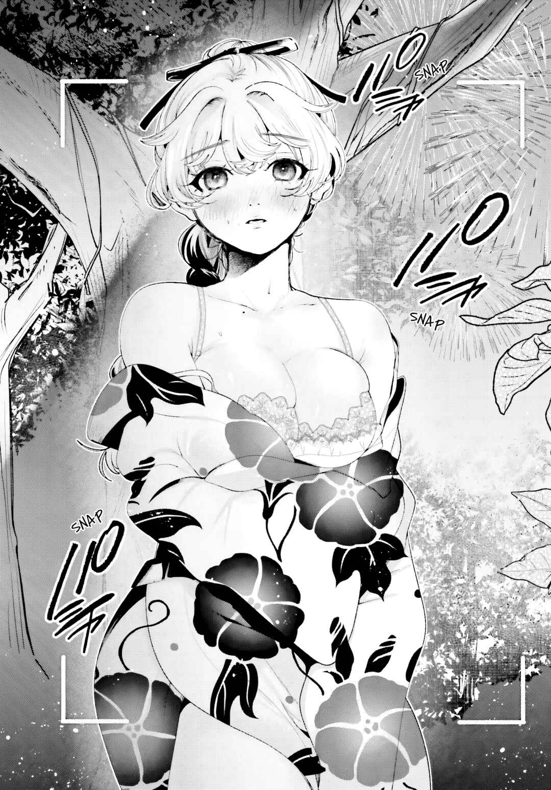 Page 9 Chapter 26 Filter-Goshi no Kanojo