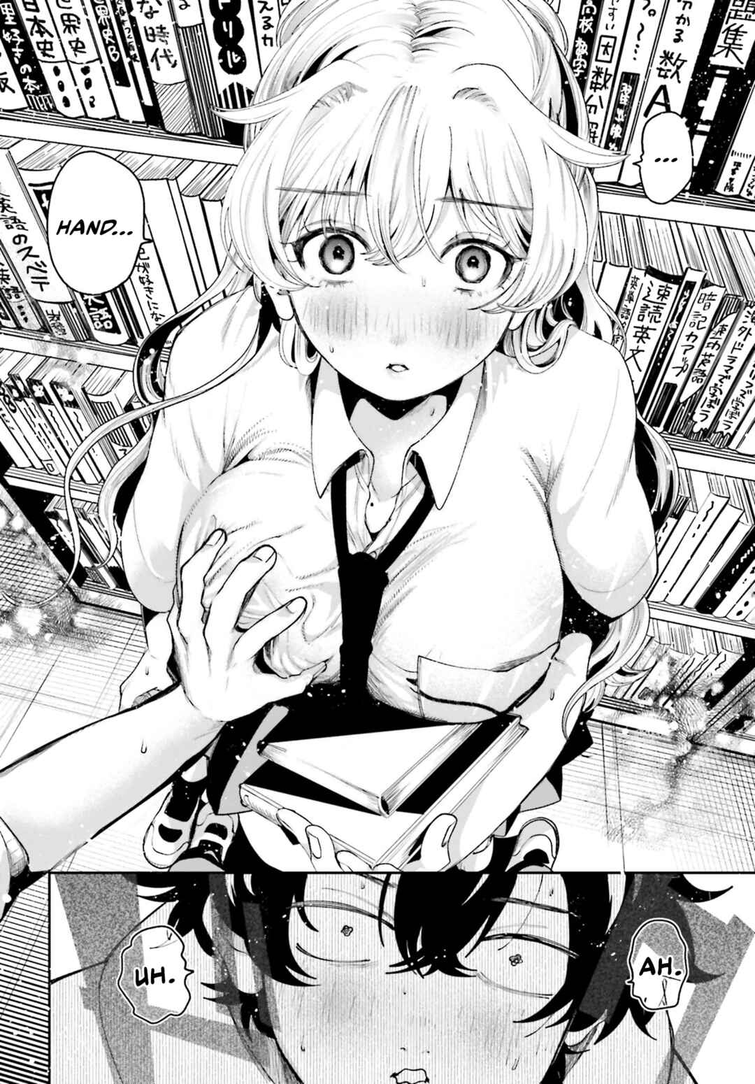Page 19 Chapter 7 Filter-Goshi no Kanojo