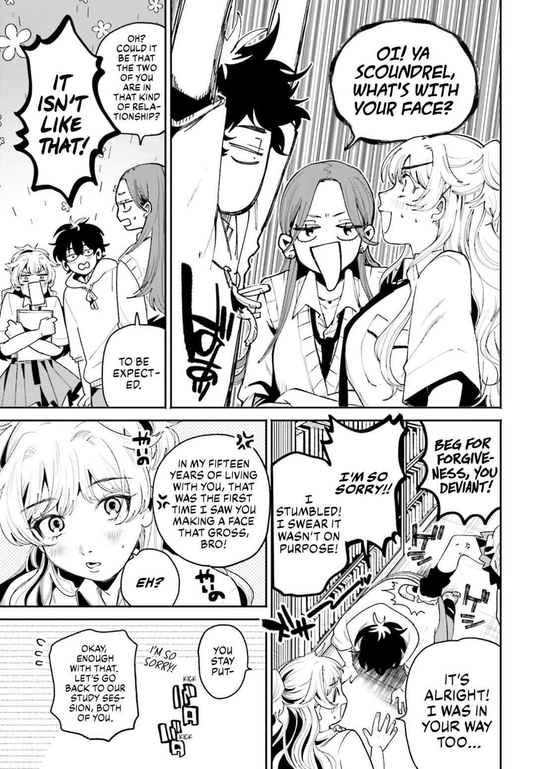 Page 20 Chapter 7 Filter-Goshi no Kanojo
