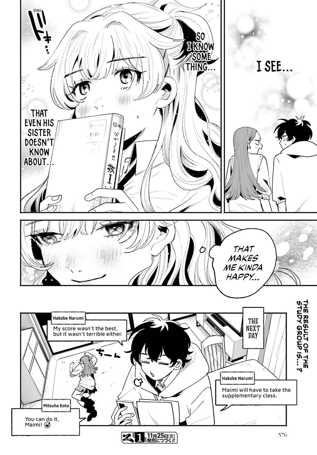 Page 21 Chapter 7 Filter-Goshi no Kanojo