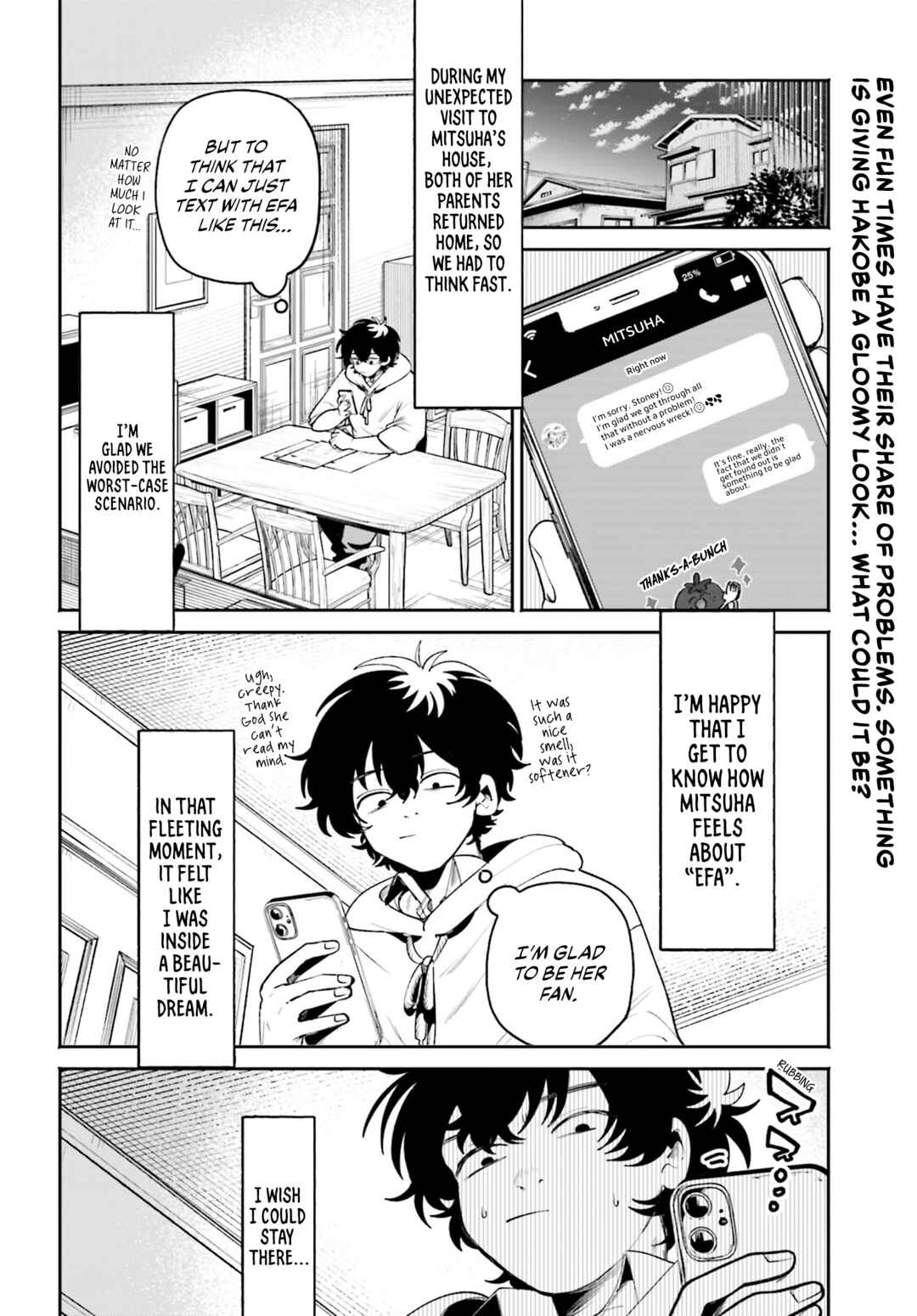 Page 3 Chapter 7 Filter-Goshi no Kanojo