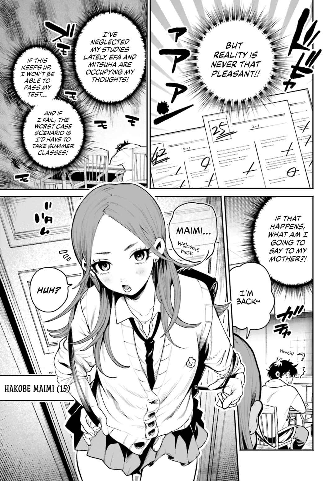 Page 4 Chapter 7 Filter-Goshi no Kanojo