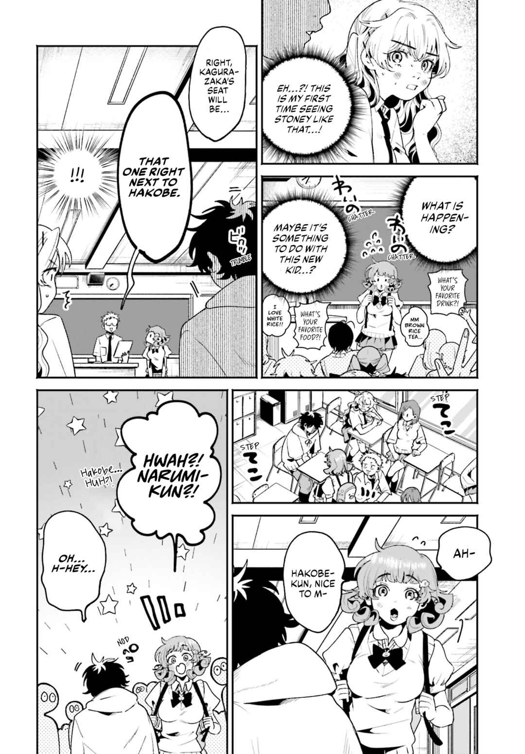 Page 11 Chapter 9 Filter-Goshi no Kanojo