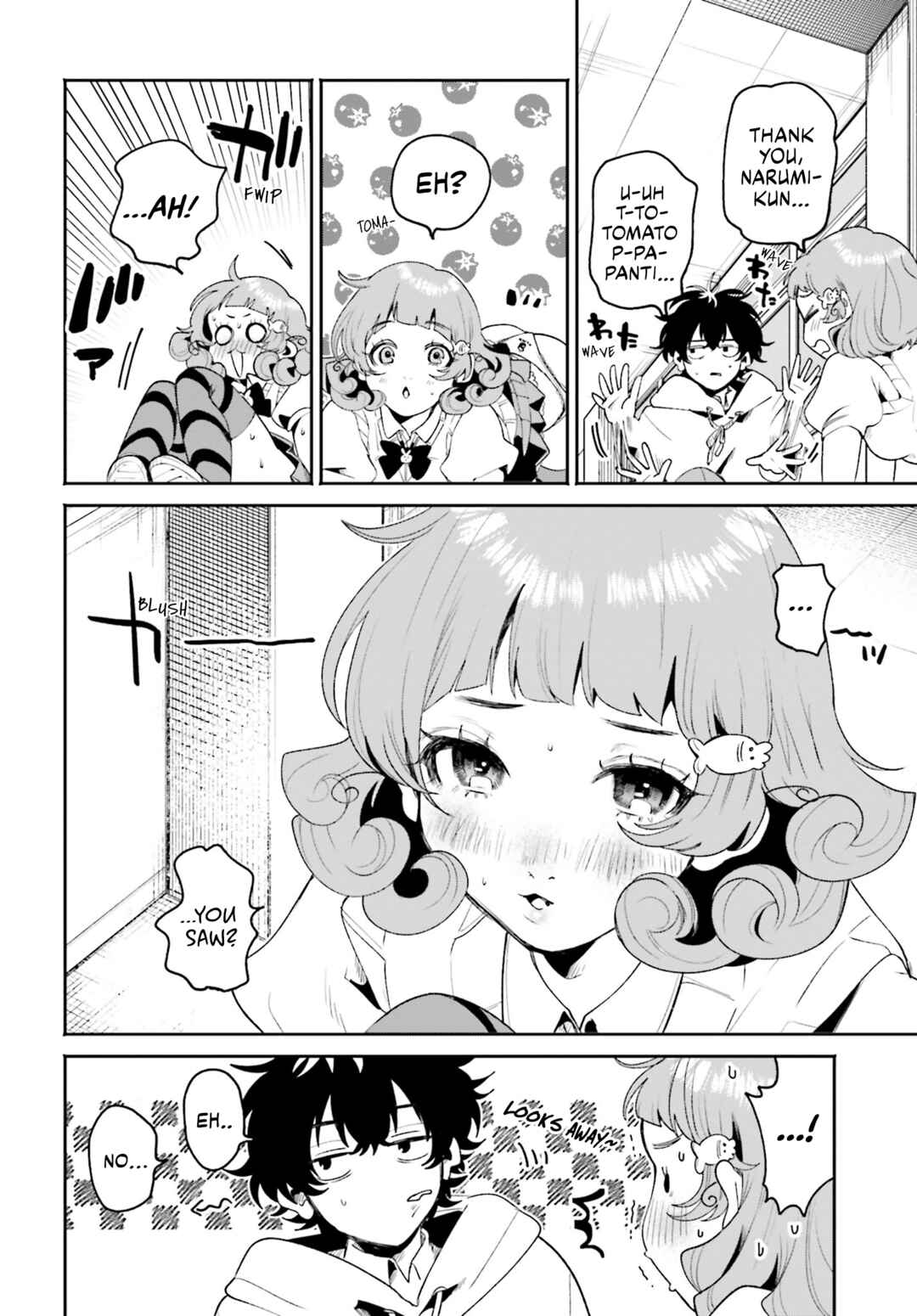 Page 15 Chapter 9 Filter-Goshi no Kanojo