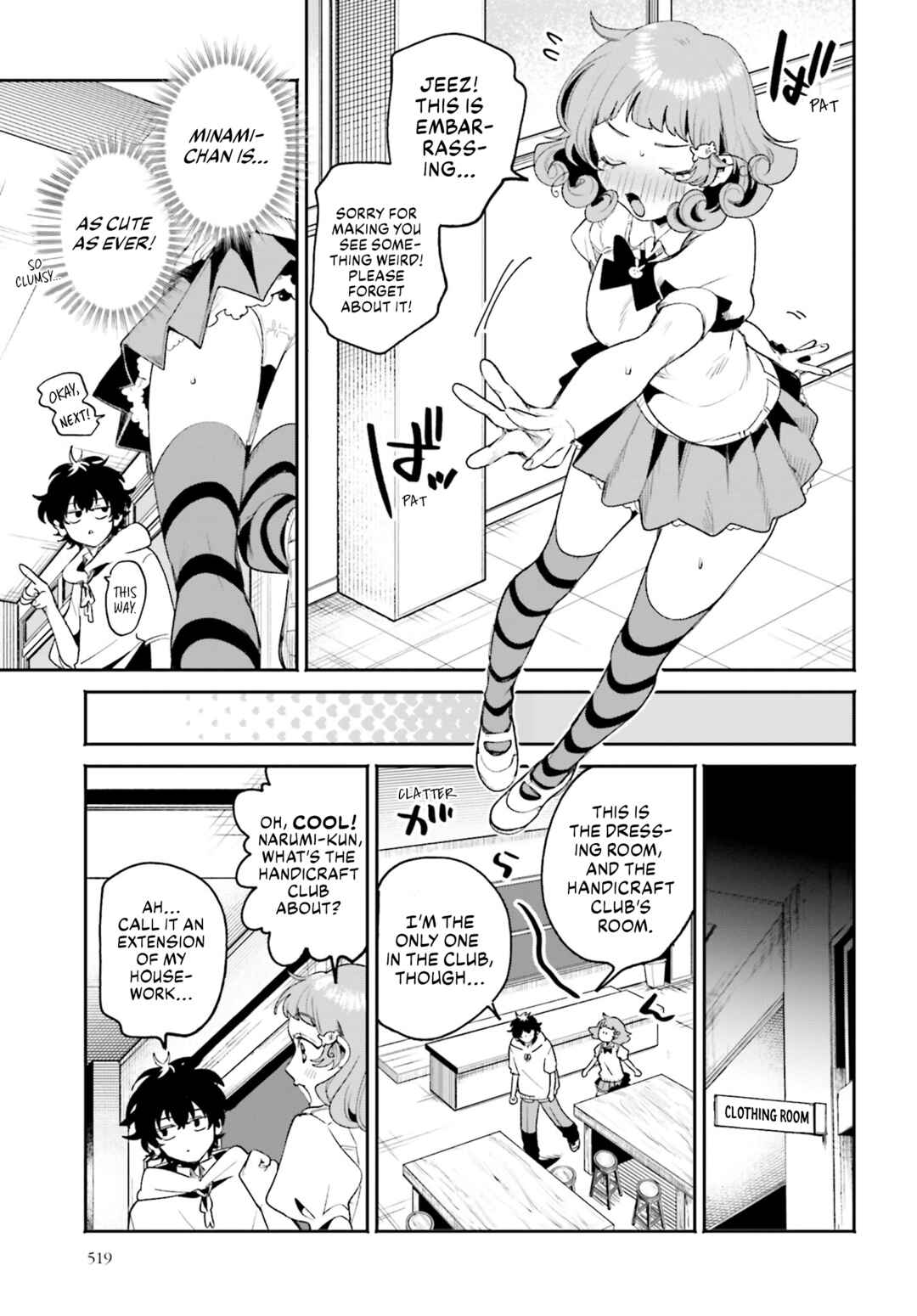 Page 16 Chapter 9 Filter-Goshi no Kanojo