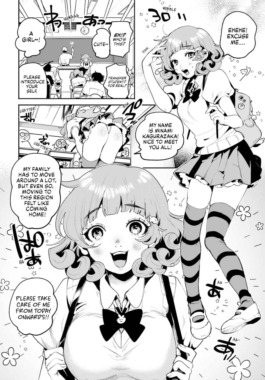Page 9 Chapter 9 Filter-Goshi no Kanojo