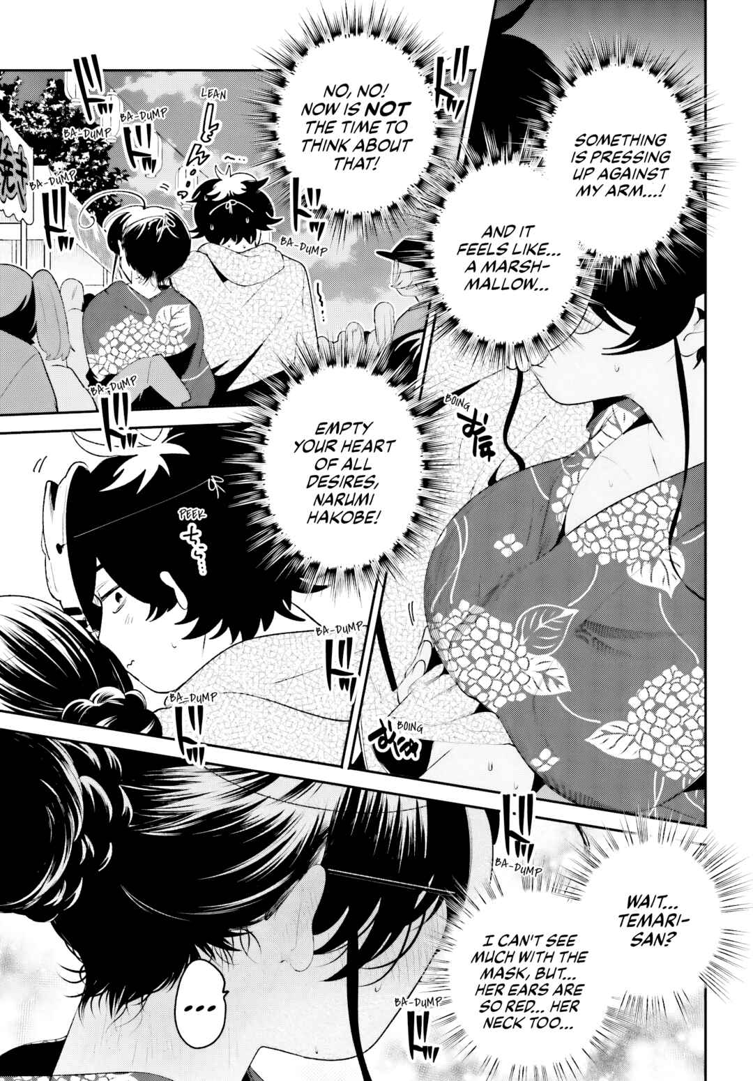 Page 13 Chapter 25 Filter-Goshi no Kanojo