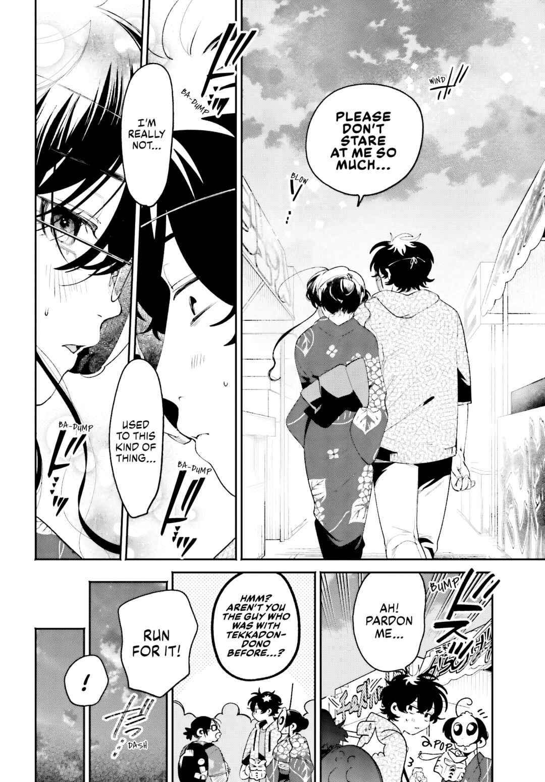 Page 14 Chapter 25 Filter-Goshi no Kanojo