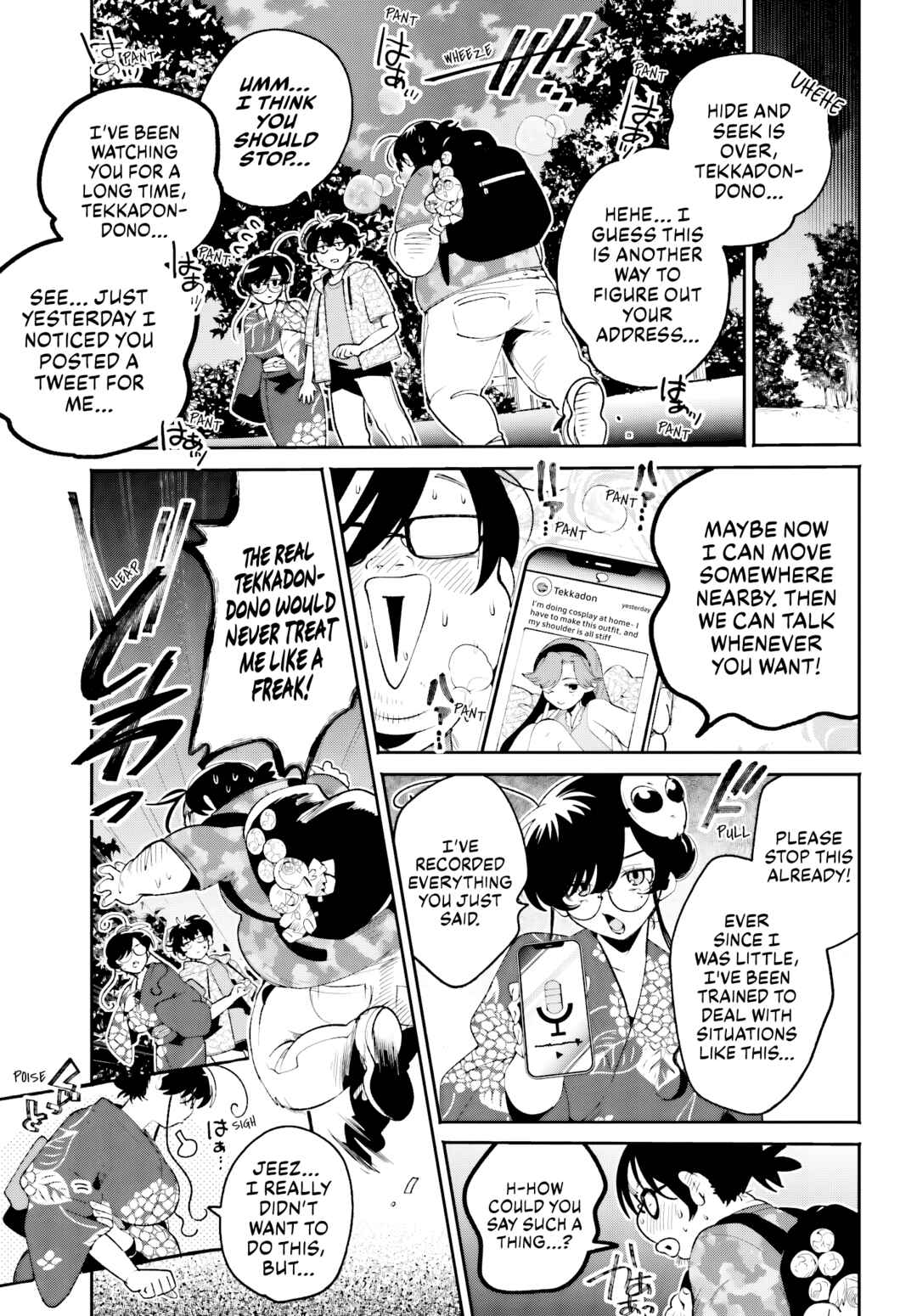 Page 15 Chapter 25 Filter-Goshi no Kanojo