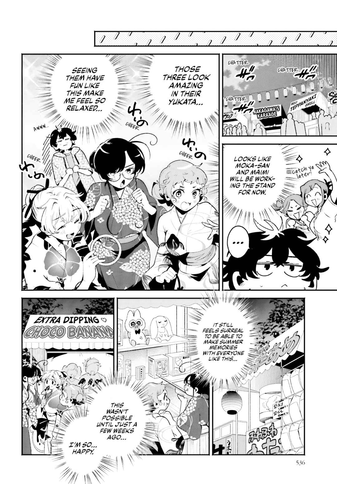 Page 4 Chapter 25 Filter-Goshi no Kanojo