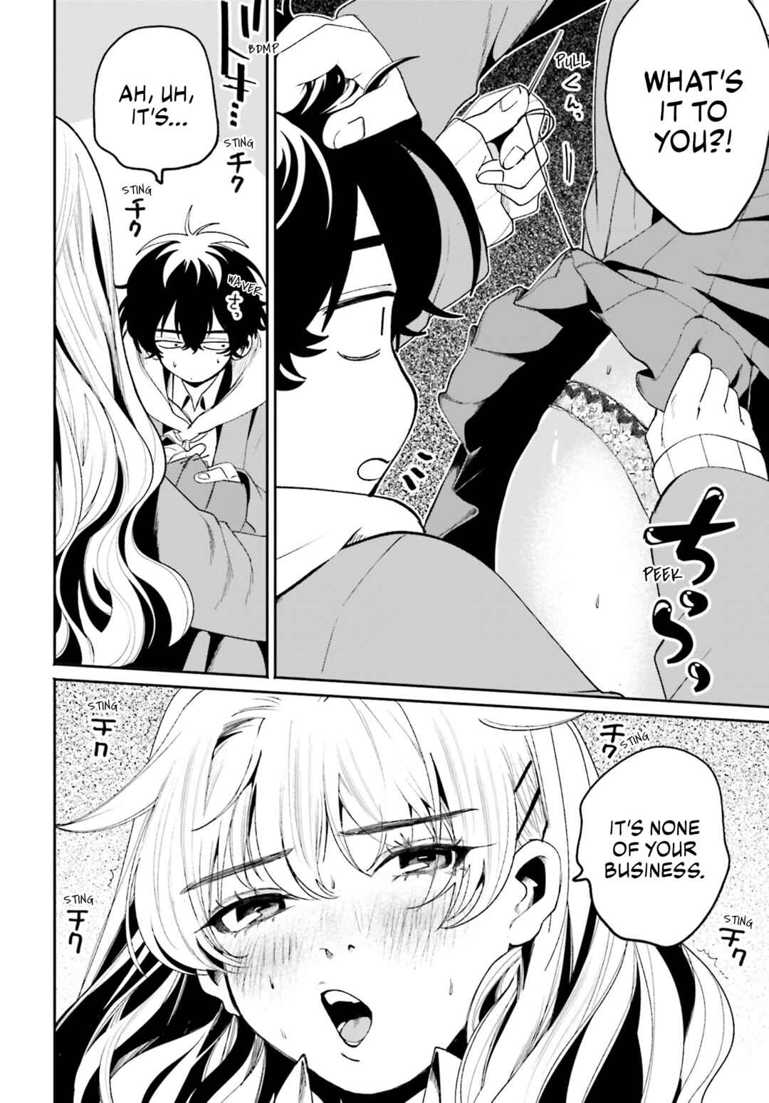 Page 15 Chapter 3 Filter-Goshi no Kanojo