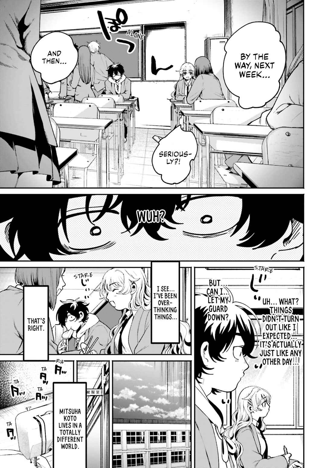 Page 6 Chapter 3 Filter-Goshi no Kanojo