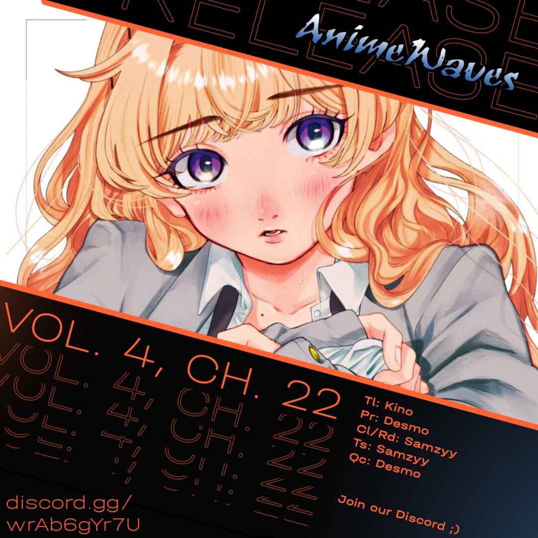 Page 15 Chapter 22 Filter-Goshi no Kanojo