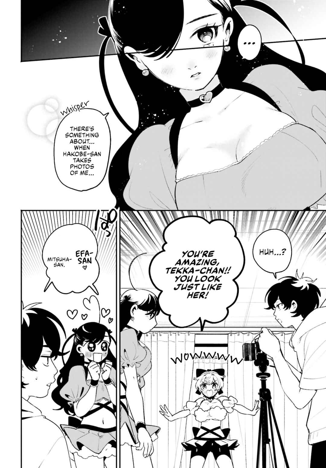 Page 12 Chapter 20 Filter-Goshi no Kanojo