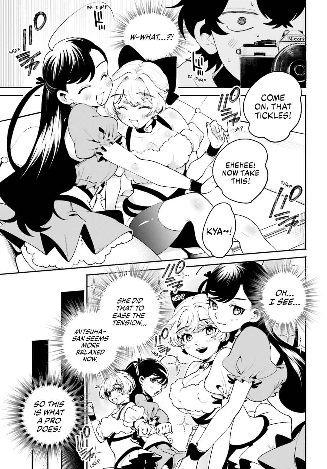 Page 15 Chapter 20 Filter-Goshi no Kanojo