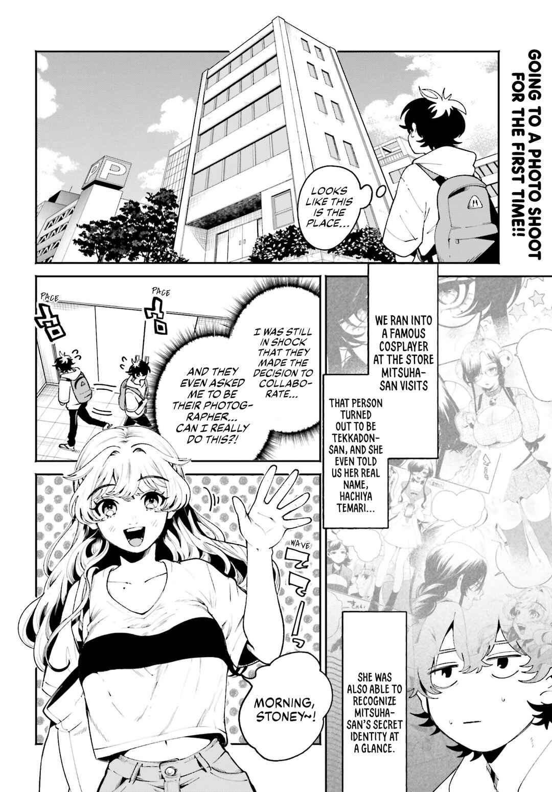 Page 2 Chapter 20 Filter-Goshi no Kanojo