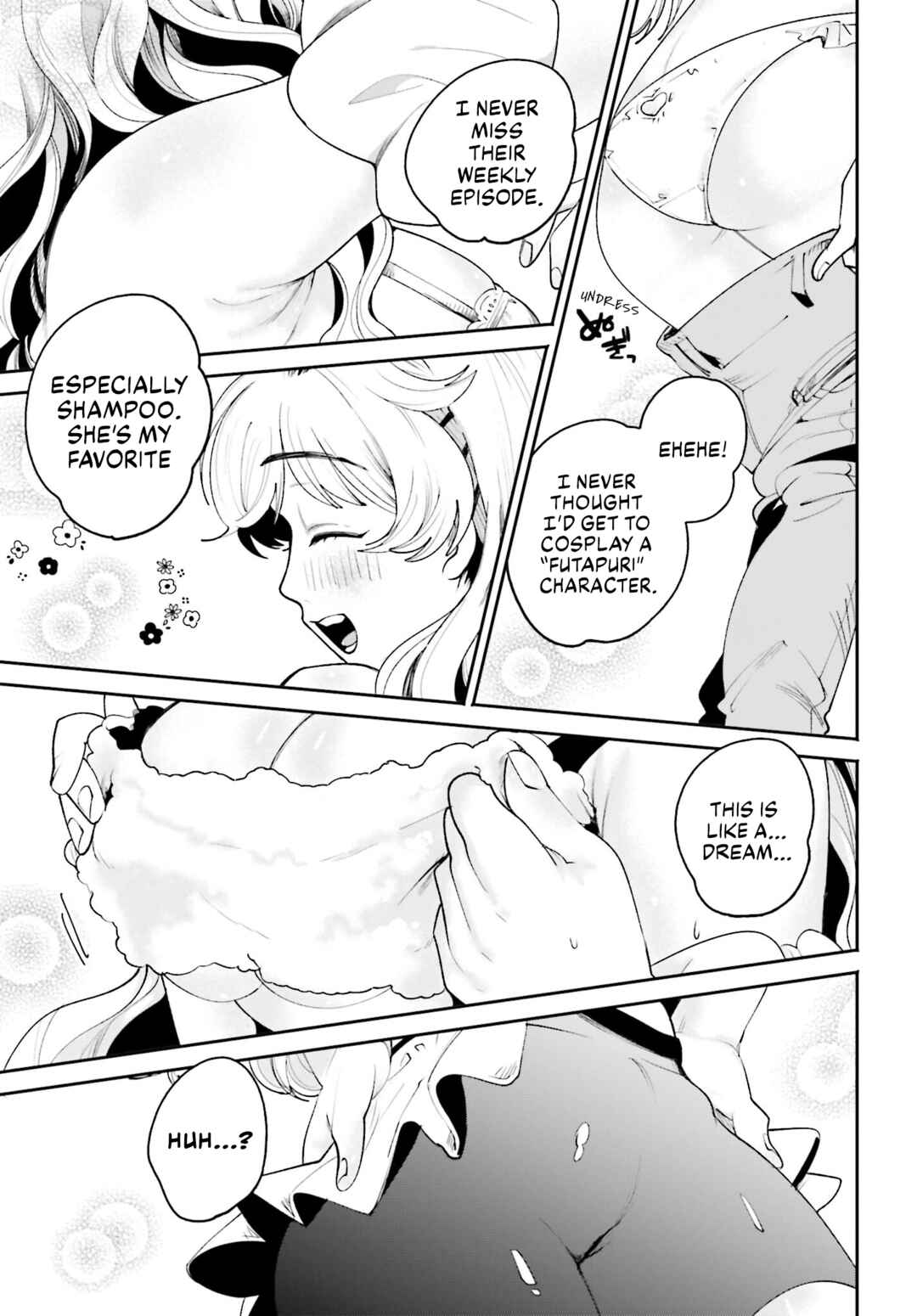 Page 7 Chapter 20 Filter-Goshi no Kanojo