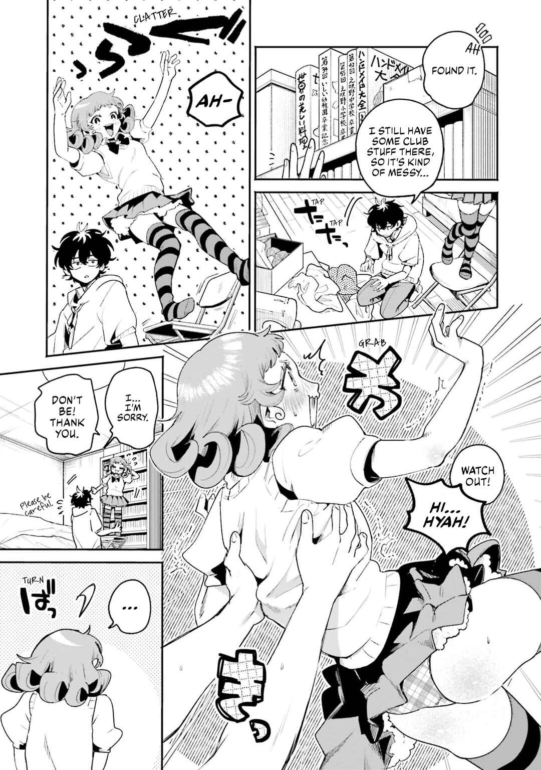 Page 10 Chapter 12 Filter-Goshi no Kanojo