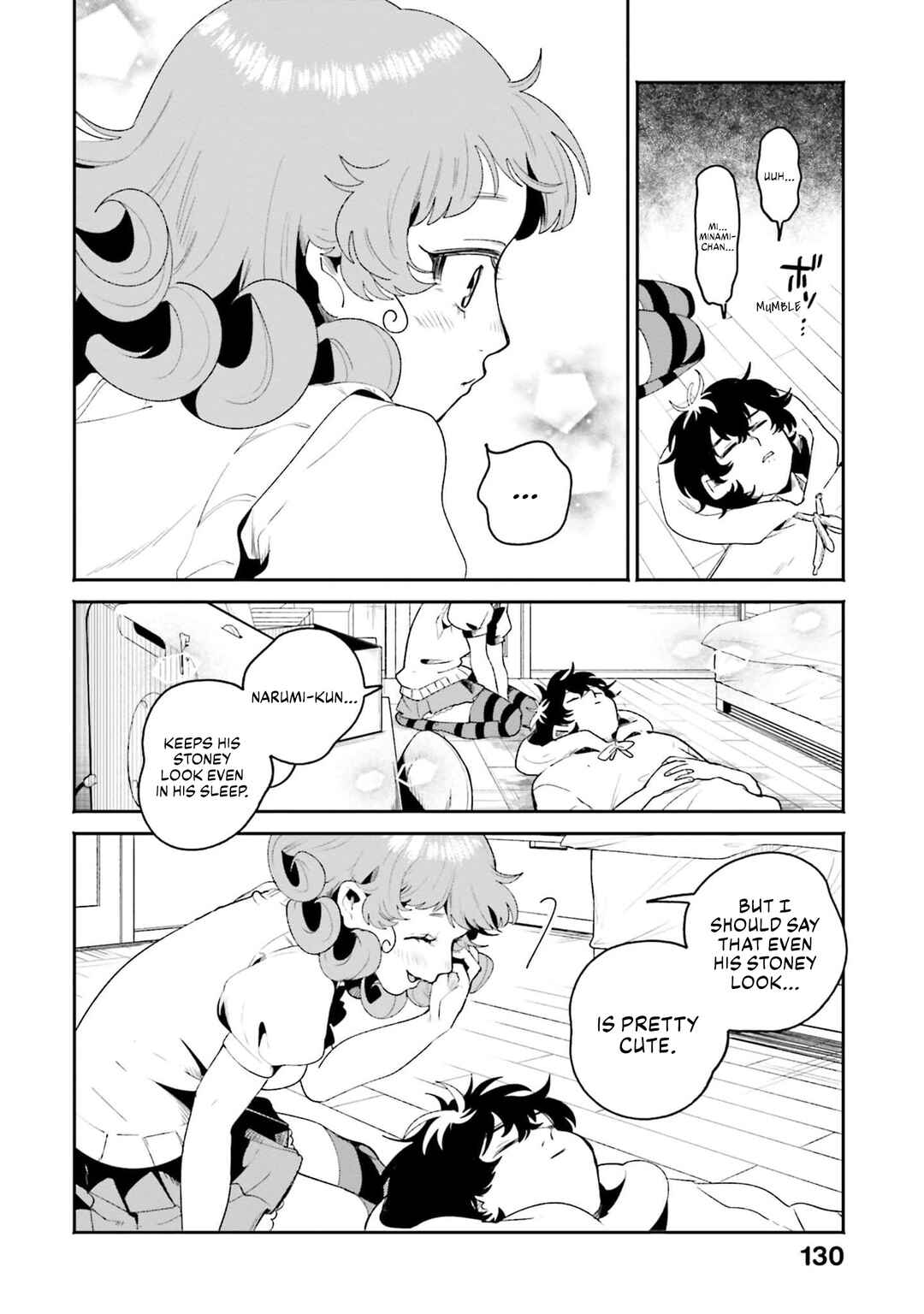 Page 19 Chapter 12 Filter-Goshi no Kanojo