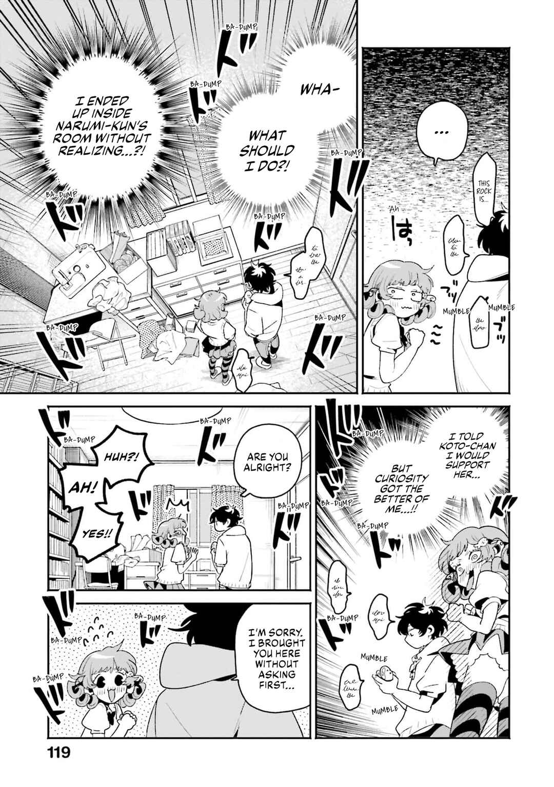 Page 8 Chapter 12 Filter-Goshi no Kanojo