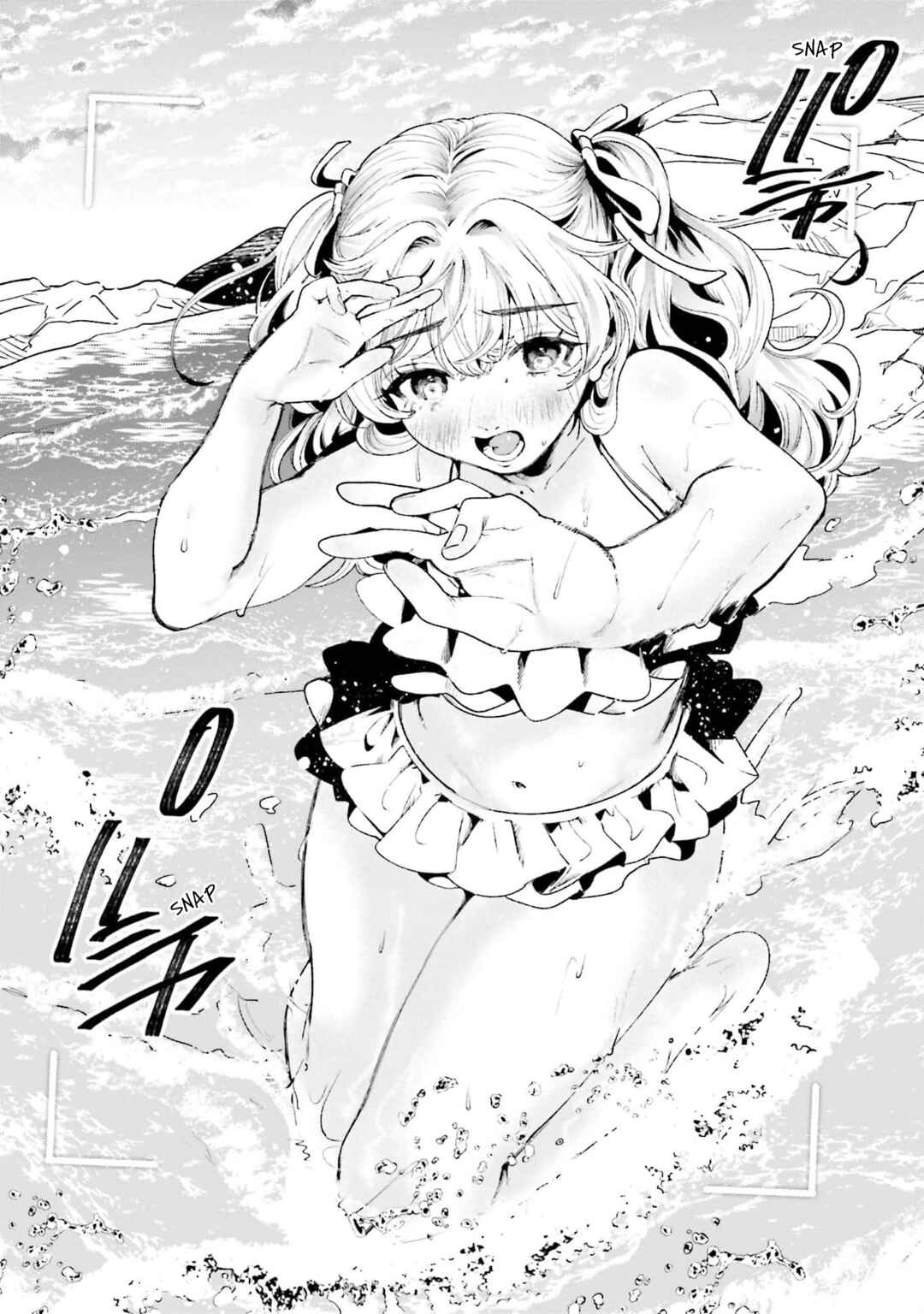 Page 11 Chapter 18 Filter-Goshi no Kanojo