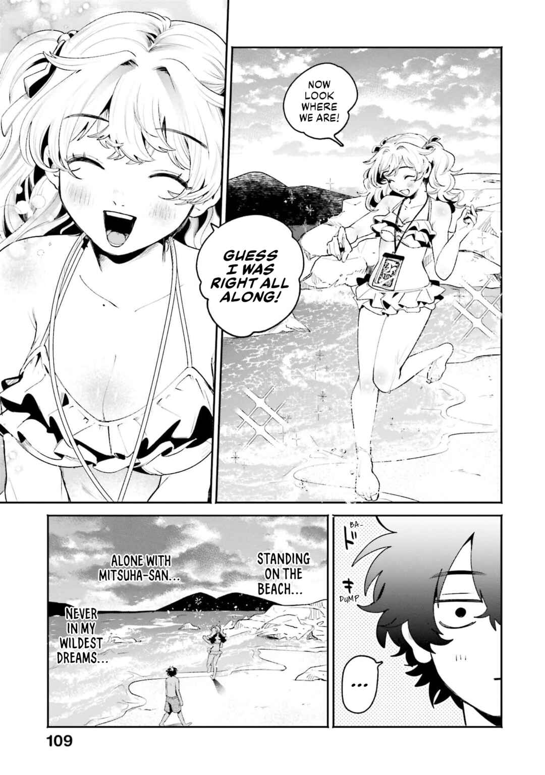 Page 5 Chapter 18 Filter-Goshi no Kanojo