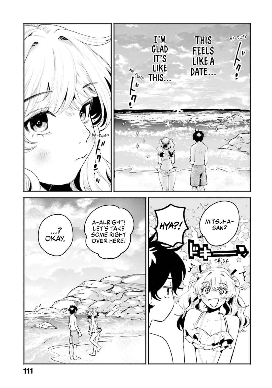 Page 7 Chapter 18 Filter-Goshi no Kanojo