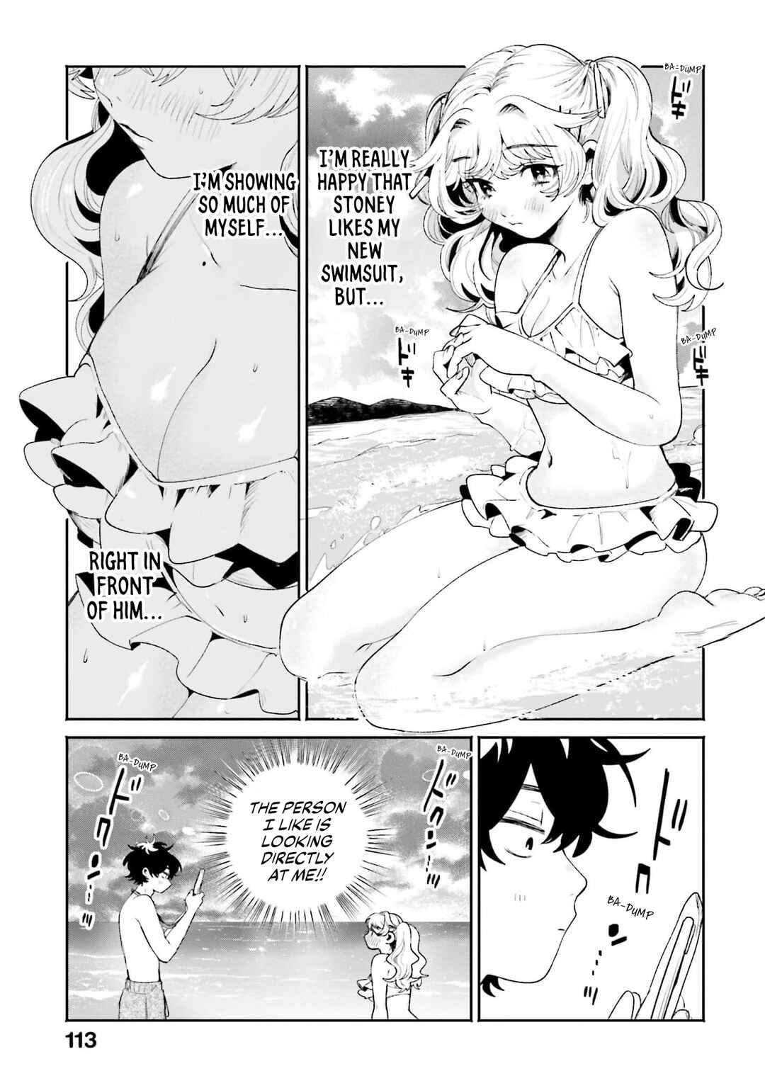 Page 9 Chapter 18 Filter-Goshi no Kanojo