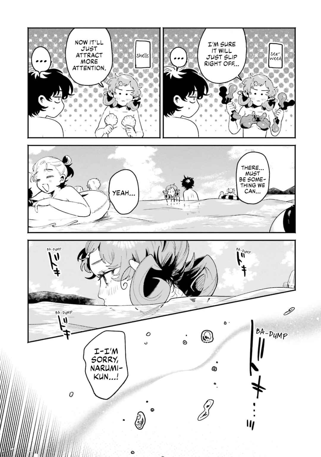 Page 13 Chapter 17 Filter-Goshi no Kanojo